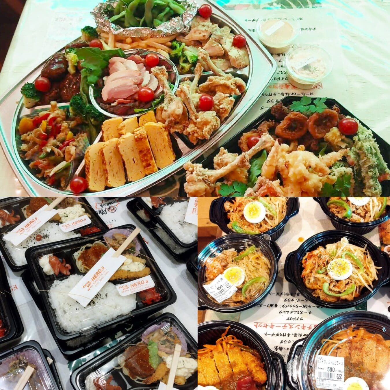 手作り弁当・オードブル - ヒーローズの特製弁当・パーティー用オードブル